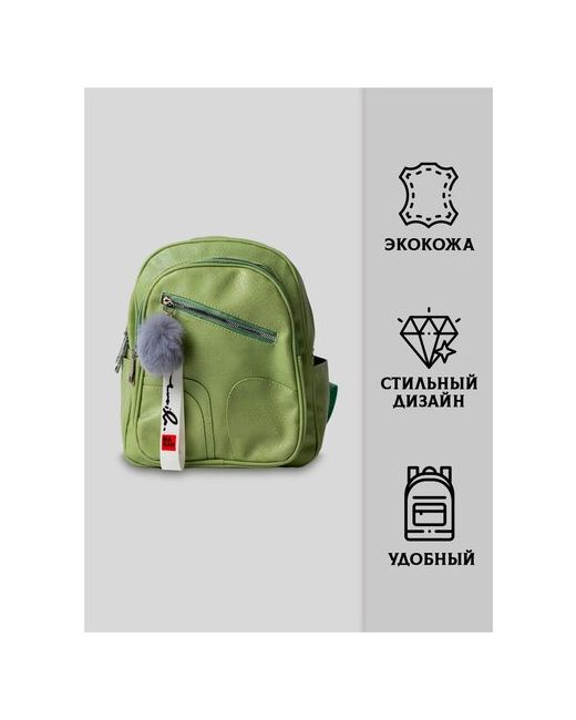 Accessuarium Рюкзак кожаный Городской рюкзак для из эко кожи Повседневный стильный модный молодежный Портфель Оливковый