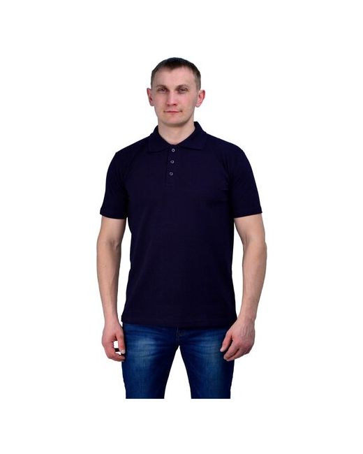 Ursus Рубашка-поло тёмно 60-62
