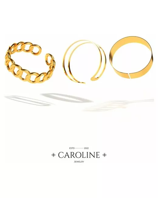 Caroline Jewelry Набор женских регулируемых колец Тройка