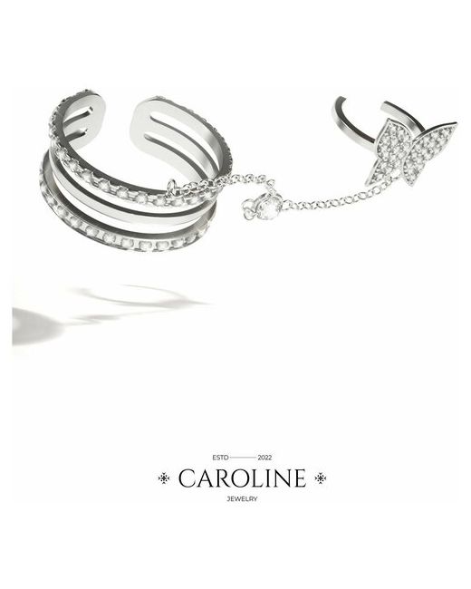 Caroline Jewelry Кольцо регулируемое двойное Бабочка