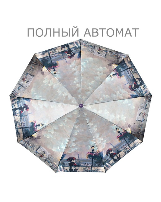 Universal Зонт автомат