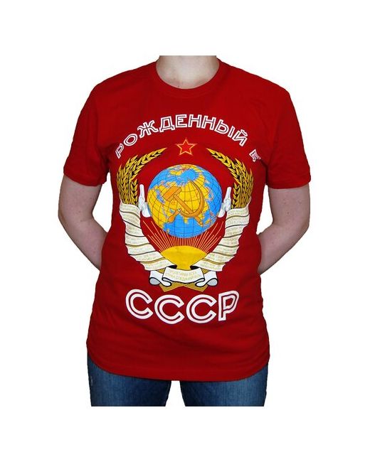 GlowPoint Футболка СССР