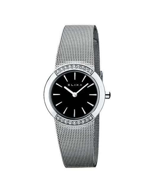 Elixa Часы швейцарские наручные кварцевые на браслете E059-L179