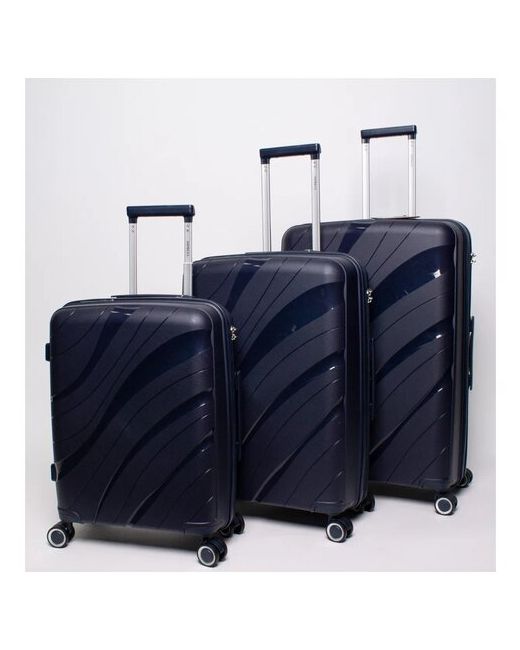Impresa Комплект чемоданов темно-синего цвета 3 штуки