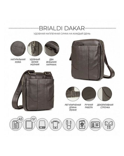 Brialdi Мужская кожаная сумка через плечо Dakar BR31462OM relief brown