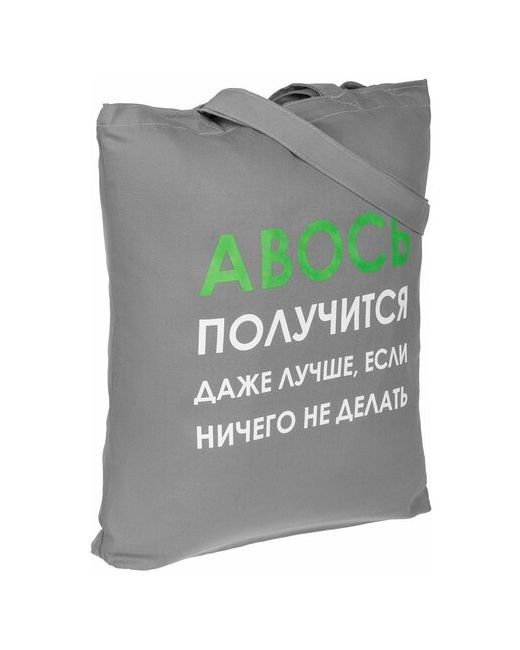 Molti Сумка-шоппер Авось получится