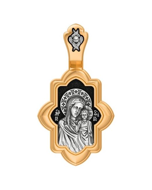 Золотая Карта Серебряная Подвеска Казанская Икона Божией Матери