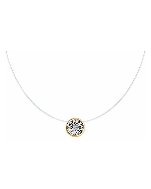 Diamant Колье из комбинированного золота с бриллиантом 51-270-01198-1 размер 38 см