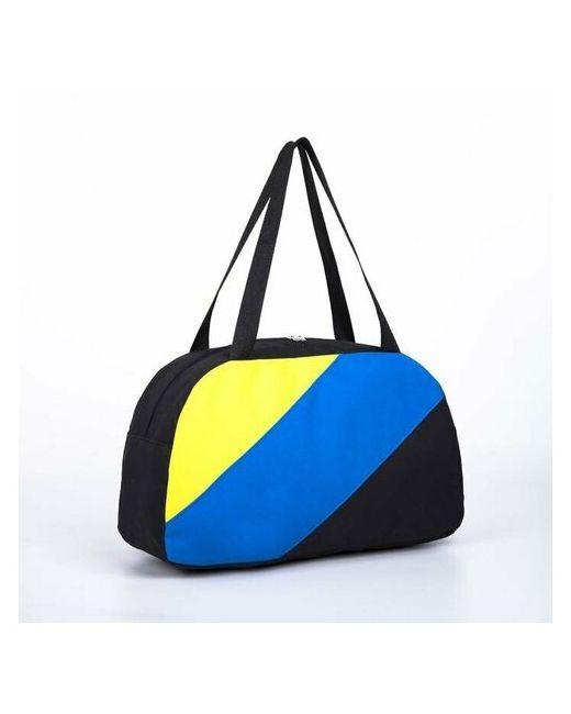 Зфтс - Сумка спортивная отдел на молнии наружный карман голубой/жёлтый