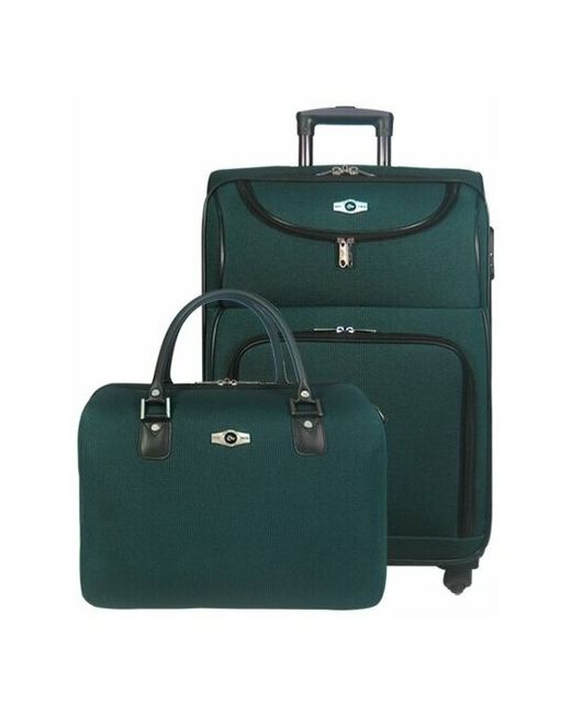 Borgo Antico Набор чемодан сумочка 6088 green 21/14