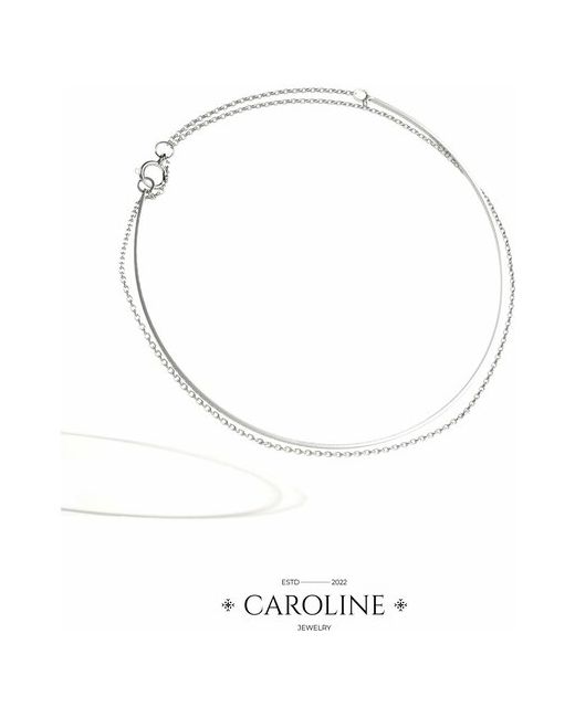 Caroline Jewelry браслет на руку Двойная цепочка
