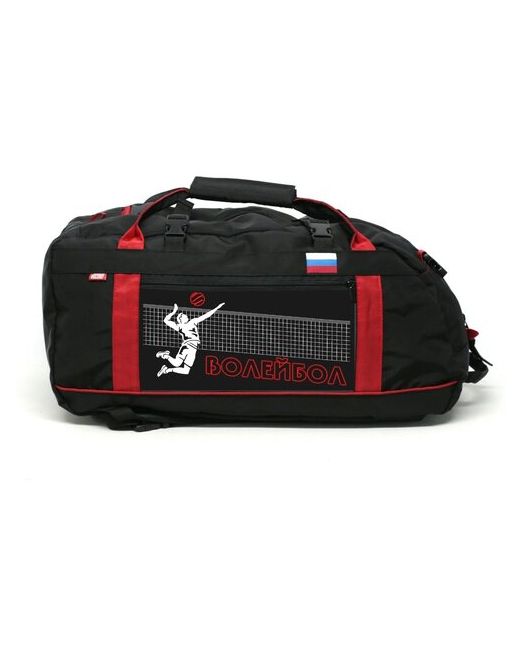 Спорт Сибирь Сумка-рюкзак Волейбол 45 л