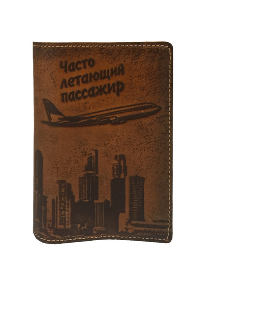 Россия обложка для паспорта Часто летающий пассажир
