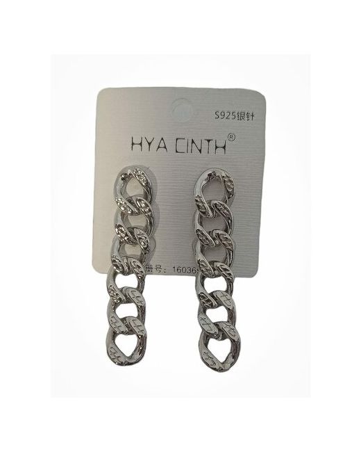 Hya Cinth Серьги цепи удлиненные серебро