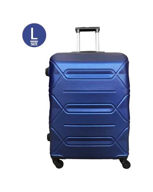 Твой чемодан Чемодан большой размер 95 л съемные колеса кодовый замок.
