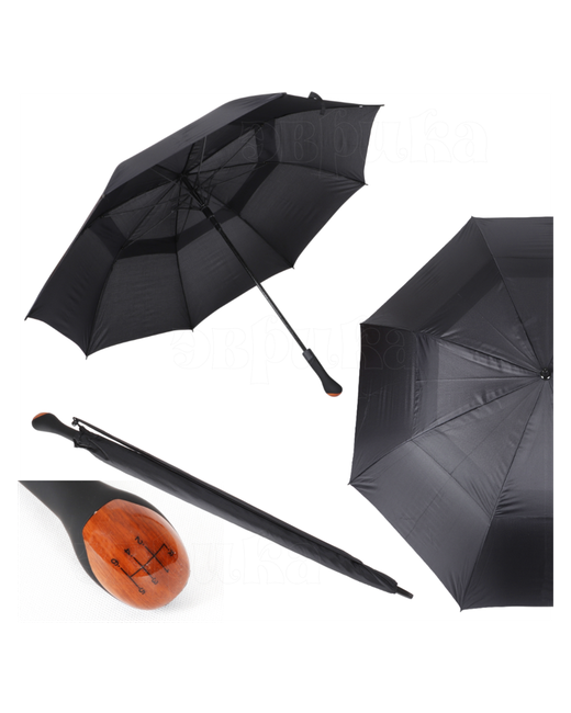 Эврика Зонт Двойной с ручкой МКП трость зонт-трость зонт для двоих диаметр купола 132 см