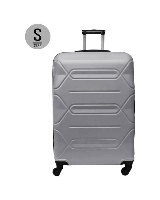 Твой чемодан Чемодан Размер 37 л ручная кладь съемные колеса кодовый замок.