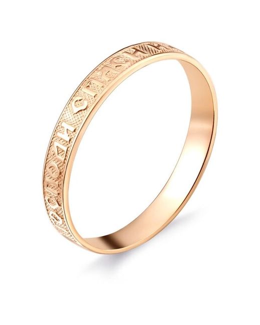 Dialvi Jewelry Кольцо золотое СпиС простое 165 размер