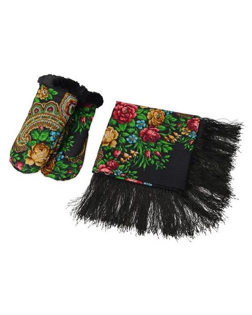 Yoogift Набор Павлопосадский платок рукавицы черный/разноцветный