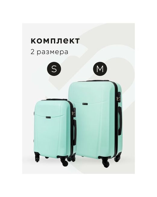 Bonle Комплект чемоданов 2шт Тасмания Мятный размер MS 65см 55см 65л 37л