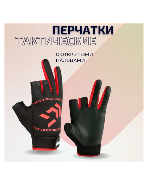Poli-shop Перчатки с двумя открытыми пальцами для рыбалки охоты и спорта GORE-TEX черные-красные