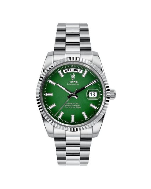 Simach Часы Emerald Green