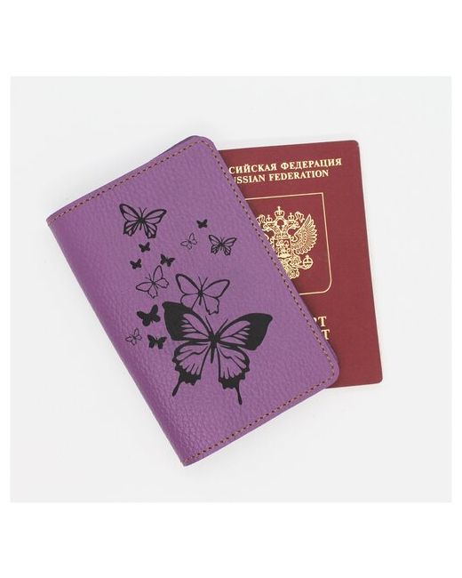 Живи Ярко Обложка кожаная на паспорт Бабочки