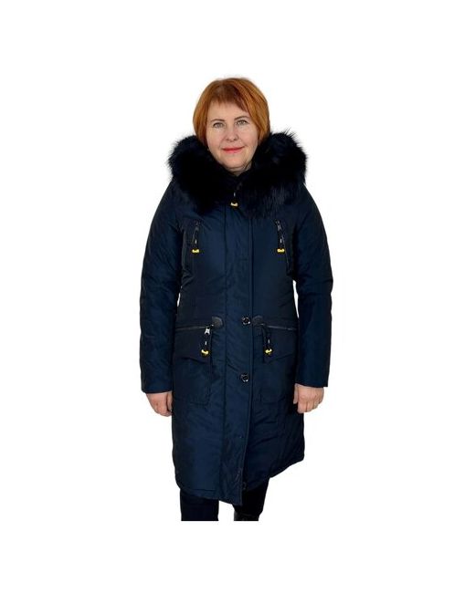 Hannan Зимняя куртка. Размер 44