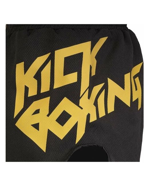 Adidas Шорты для кикбоксинга Kick Boxing Short Micro Diamond черно-золотые размер M