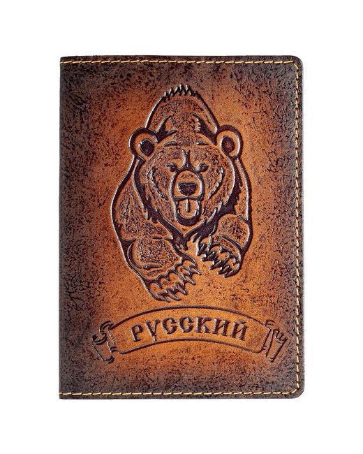 kRAst Обложка на паспорт Русский Натуральная кожа Краст