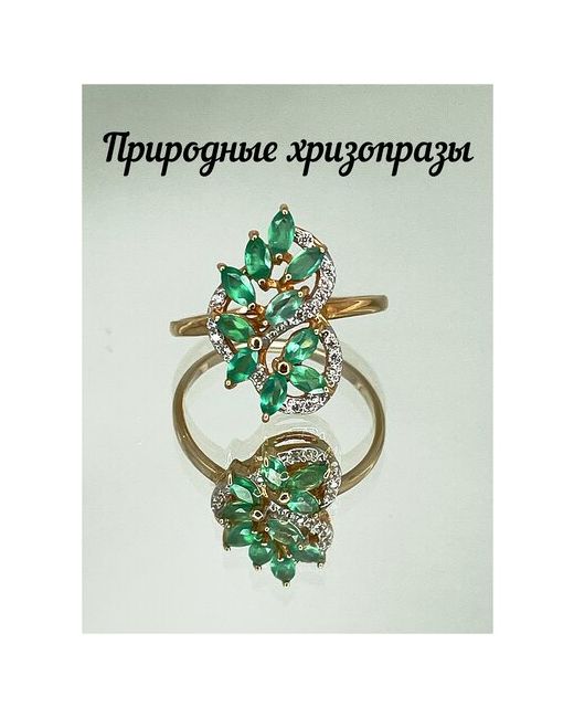 Ювелирный салон Елены Стецовой кольцо золотое женское с хризопразами и фианитами 585 пробы средний вес 3.00 гр.
