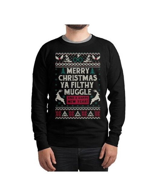 Dream Shirts Свитшот с новогодним узором С Рождеством Маглы Волшебник Толстовка Размер 56