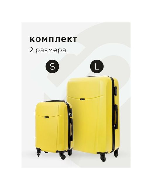 Bonle Комплект чемоданов 2шт Тасмания размер LS маленький средний ручная кладьдорожный не тканевый