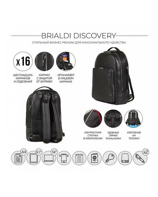 Brialdi кожаный рюкзак Discovery BR35527OK relief black
