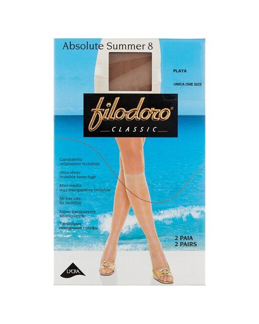 Filodoro Гольфы Classic ABSOLUTE SUMMER 8 гольфы 2 п. размер UNI tea Коричневый
