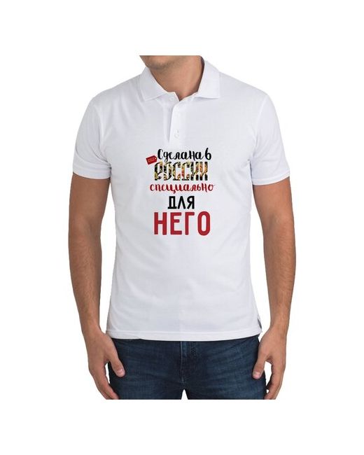 CoolPodarok Рубашка поло Прикол. Сделана в России специально для него есть пара