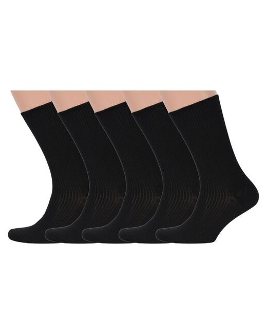 Lorenzline Комплект из 5 пар мужских медицинских носков черные размер 25