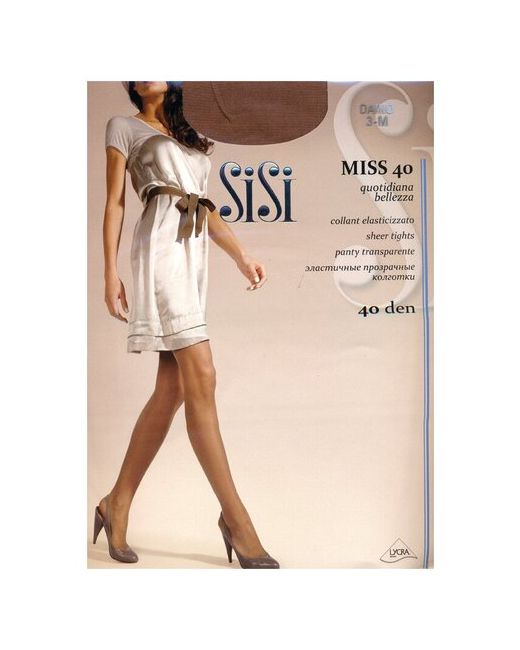 Sisi Колготки классические Miss 40 набор 2 шт. размер III grafit