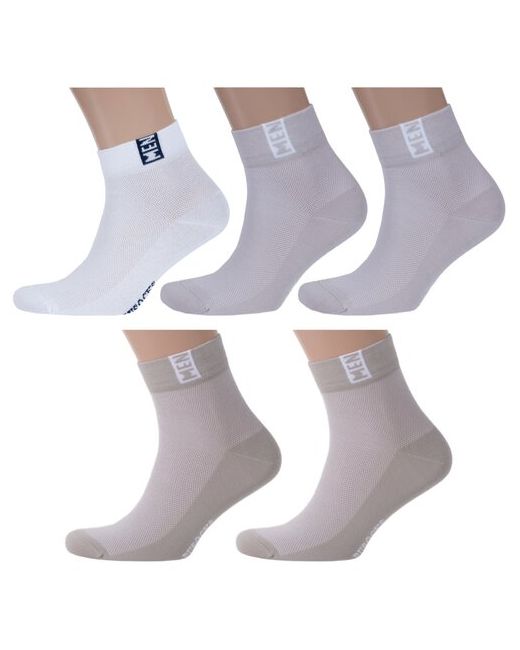 RuSocks Комплект из 5 пар мужских носков Орудьевский трикотаж микс размер 29