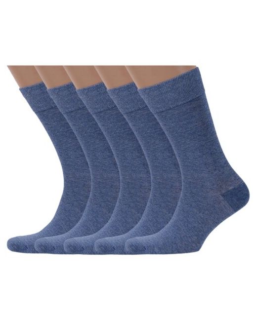 Lorenzline Комплект из 5 пар мужских носков джинсовые размер 29 43-44