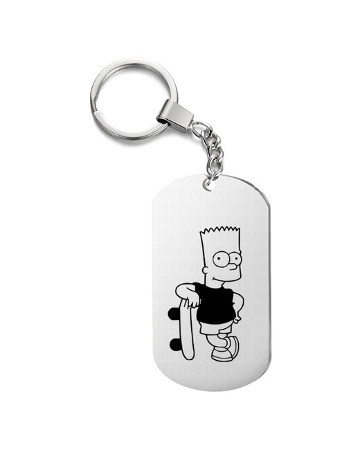 UEGrafic Брелок с гравировкой Барт Симпсон со скейтом подарочный жетон на сумку ключи в подарок