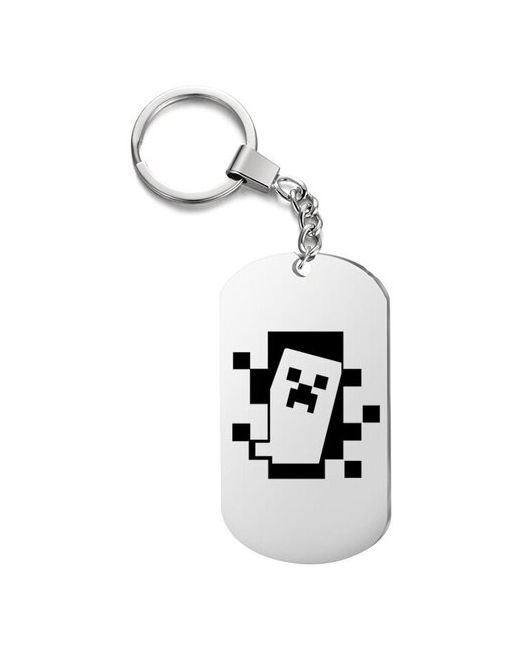 irevive Брелок для ключей minecraft с гравировкой подарочный жетон на сумку ключи в подарок