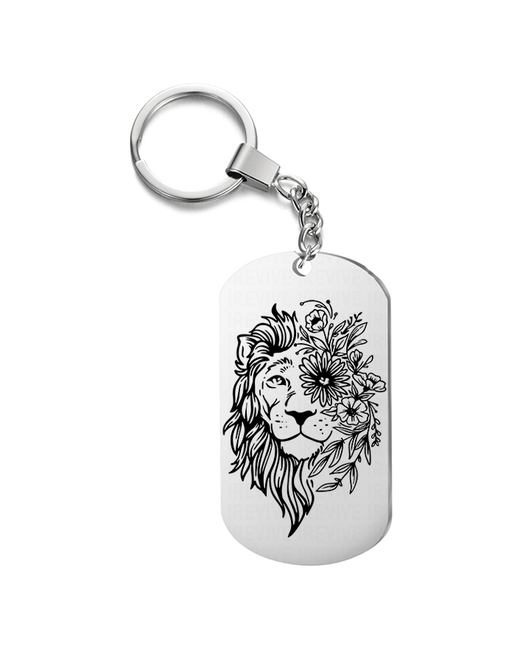 UEGrafic Брелок для ключей лев с гравировкой подарочный жетон на сумку ключи в подарок