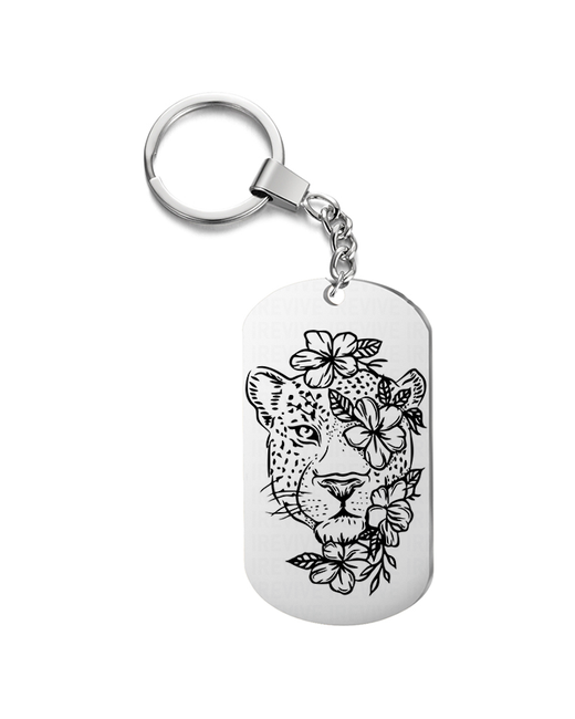 irevive Брелок для ключей леопард с цветами гравировкой подарочный жетон на сумку ключи в подарок