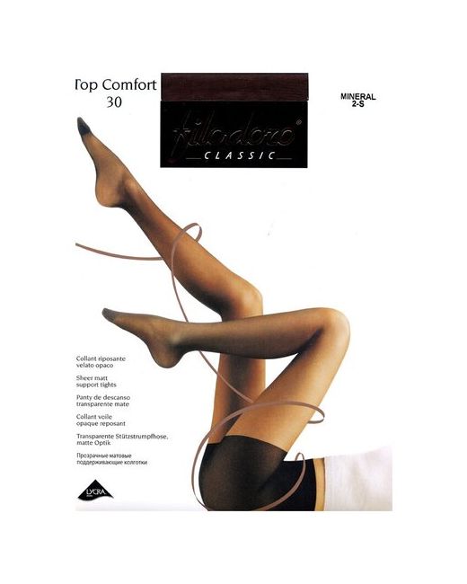 Filodoro Колготки классические classic Top Comfort 30 набор 2 шт. размер IV playa телесный натуральный