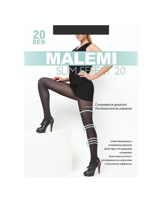 Malemi Колготки классические Slim Effect 20 набор 5 шт. размер IV melon светло-