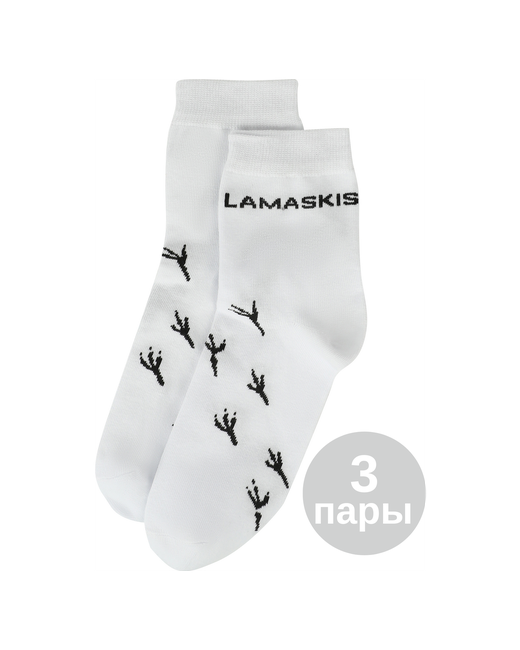 Lamaskis Носки с рисунком Footprints лапки 3 пары 38-41 размер