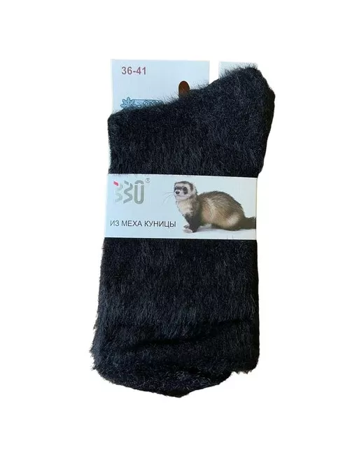 330 зимние термо носки из меха куницы с медицинским эффектом единый размер 35 41