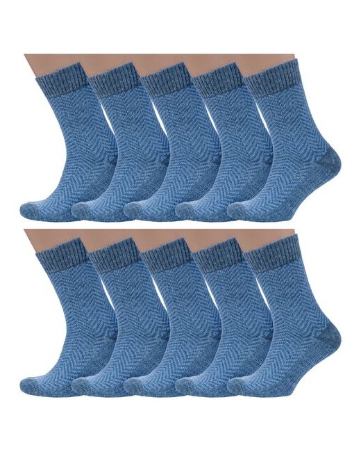 RuSocks Комплект из 10 пар мужских полушерстяных носков Орудьевский трикотаж джинсово-голубые размер 27-29 43-45