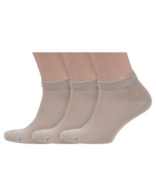 Grinston Комплект из 3 пар мужских носков socks PINGONS микромодала размер 25